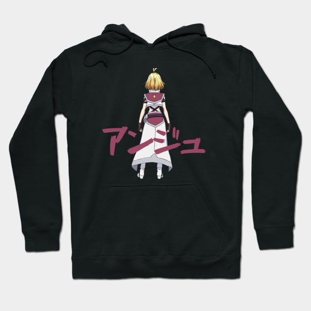 Angelise Ikaruga Misurugi - Cross Ange Hoodie by hageru.co